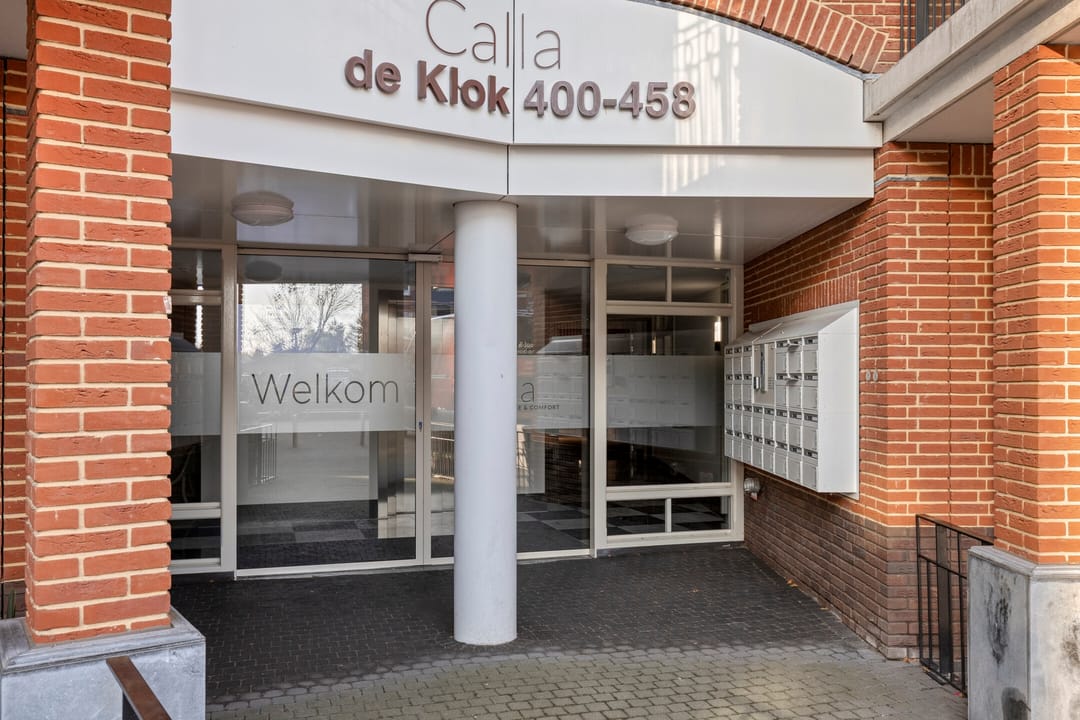 Photo 8 of Veilingmeesterhof 22