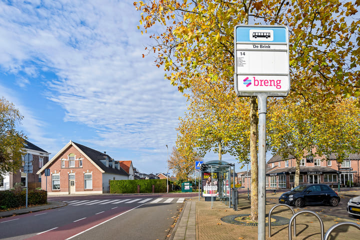 Foto 57 van Gerststraat 8