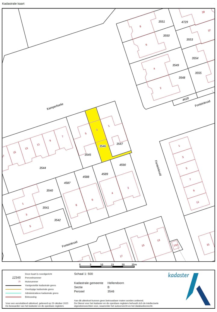 Photo 36 of Kamperfoelie 3