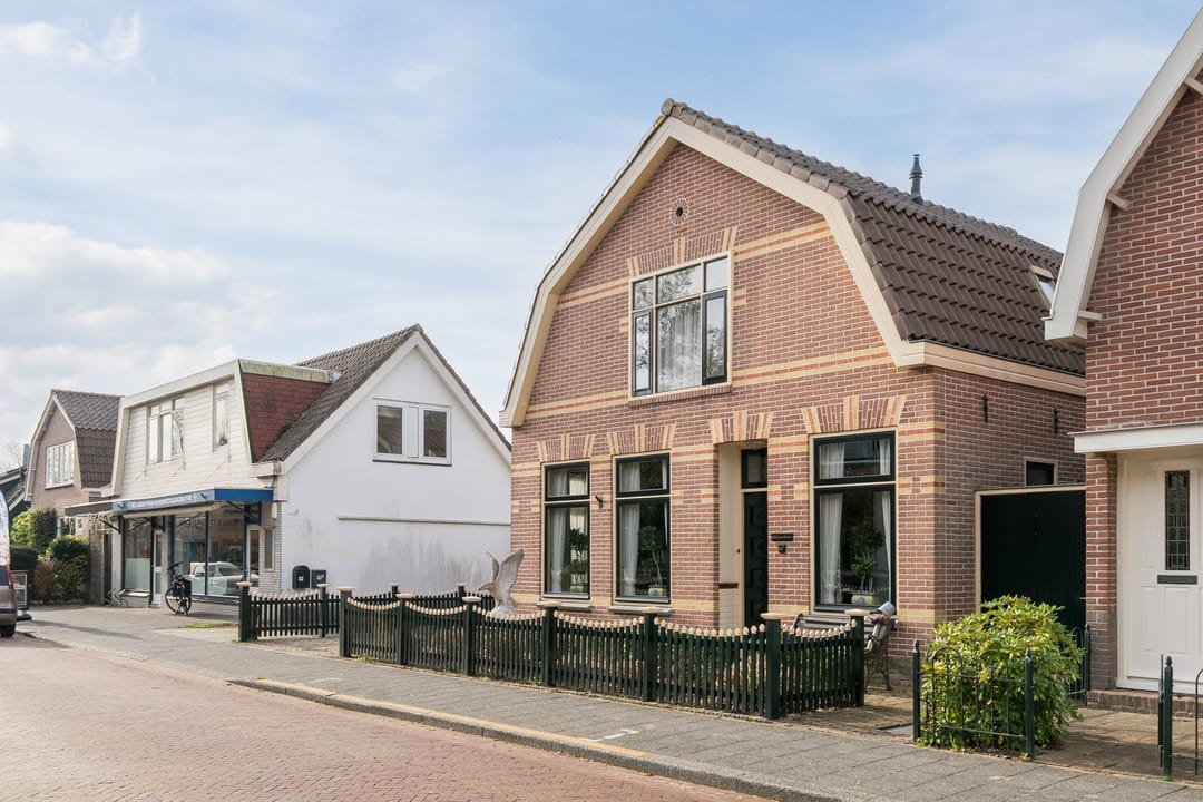 Photo 2 of Herenweg 67