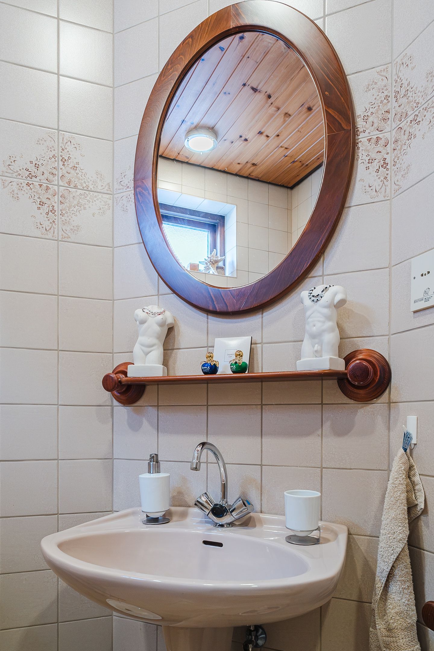 Photo 24 of Herenweg 67