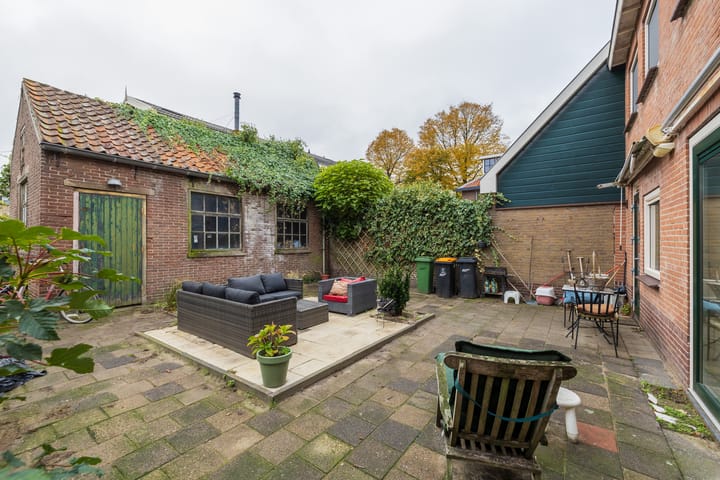 Foto 3 van Kerpsdam 7