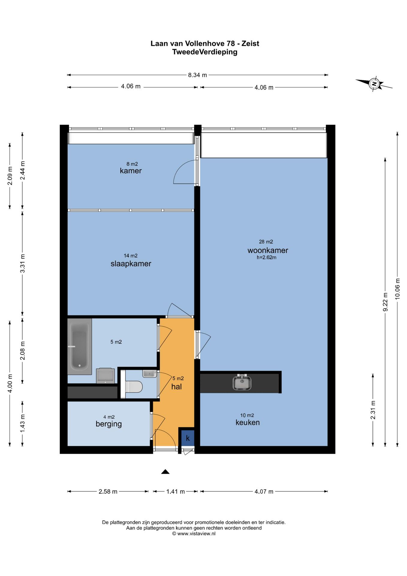 Photo 34 of Laan van Vollenhove 78