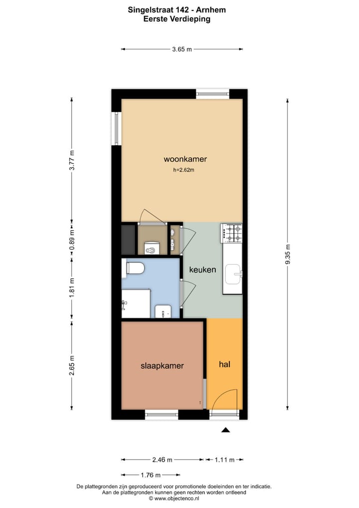 Foto 26 van Singelstraat 142-1