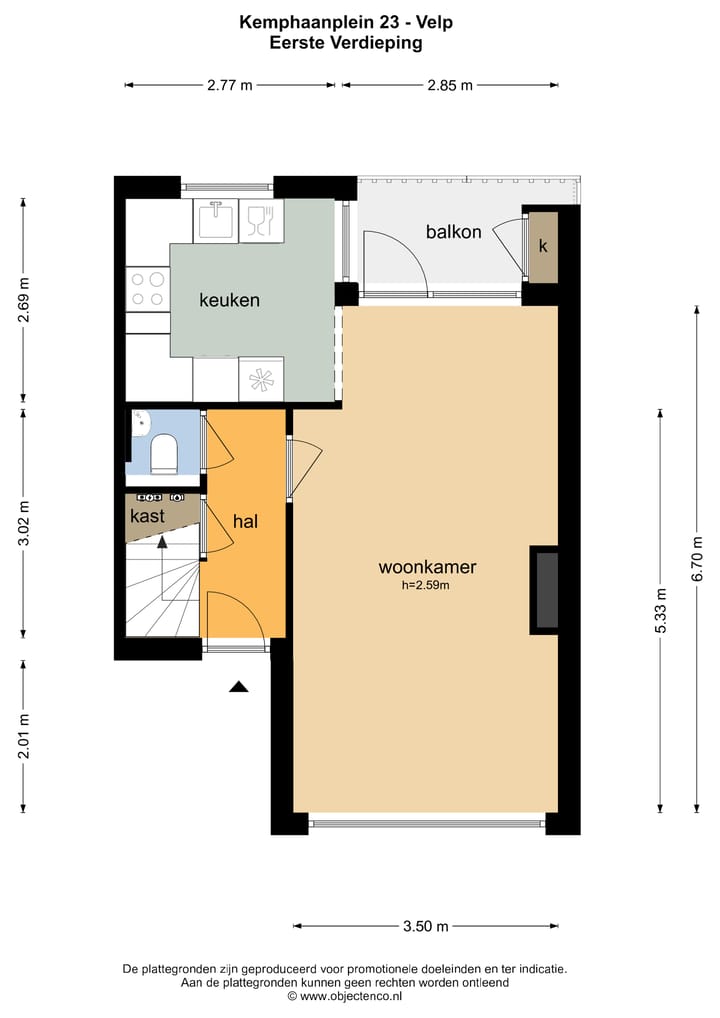 Photo 31 of Kemphaanplein 23