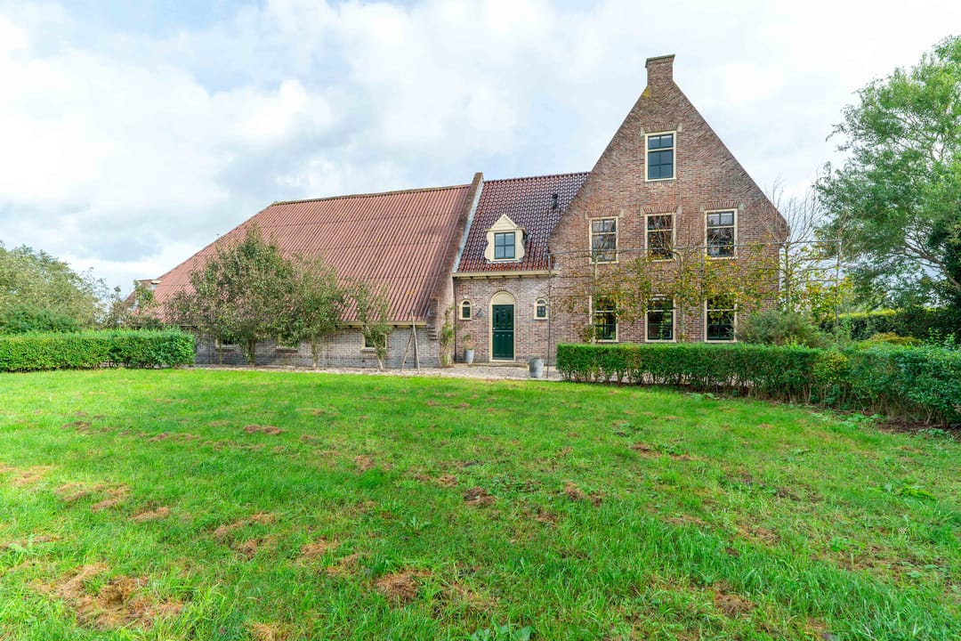 Foto 7 van Halbe Wiersemaweg 2-A