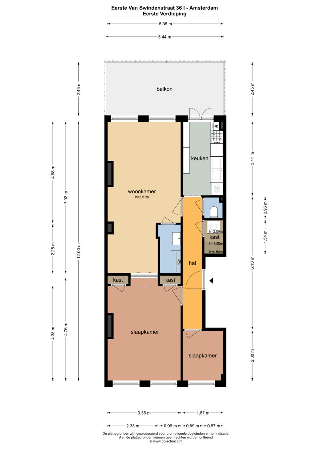 Photo 43 of Eerste Van Swindenstraat 36-1