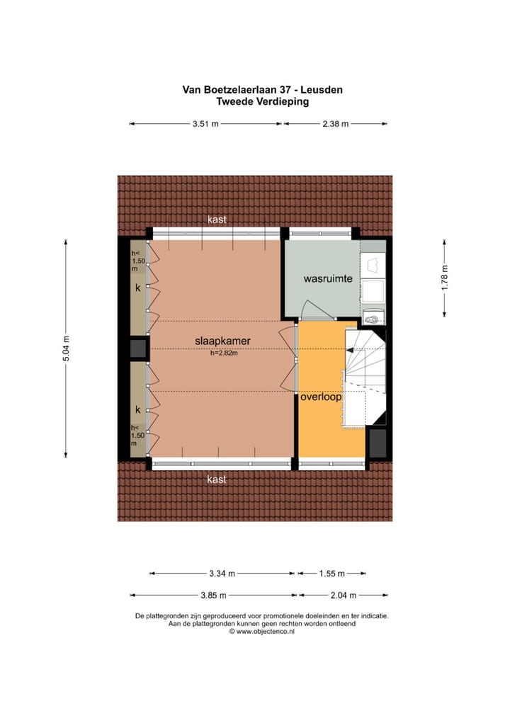 Photo 34 of Van Boetzelaerlaan 37