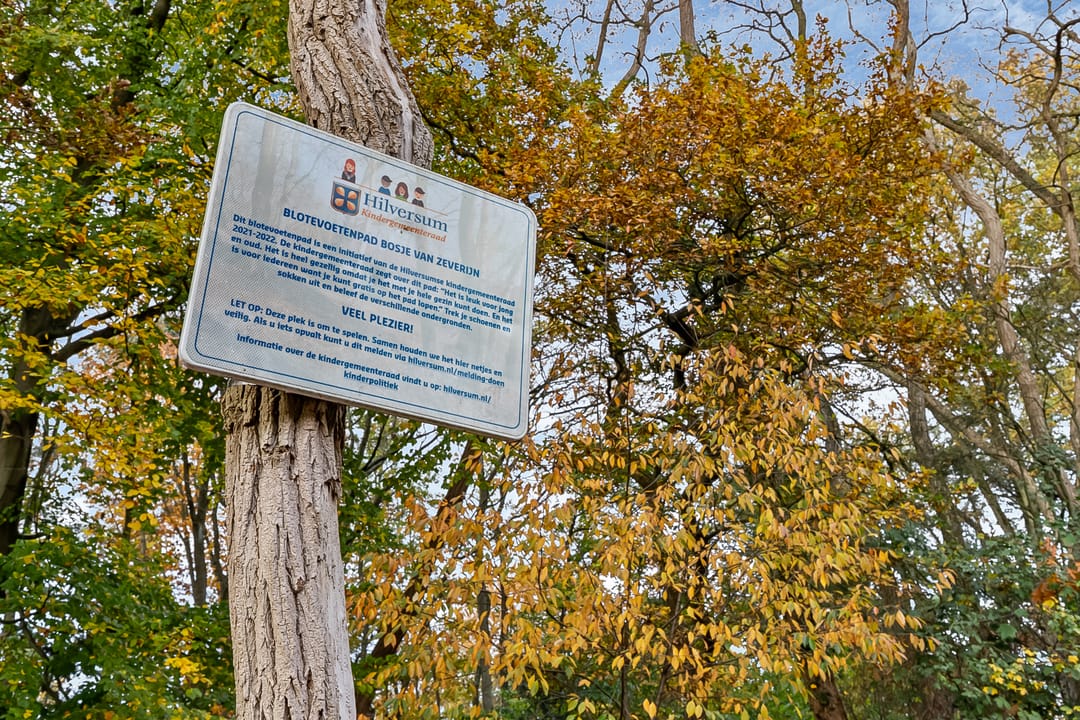 Foto 46 van Gijsbrecht van Amstelstraat 394-A