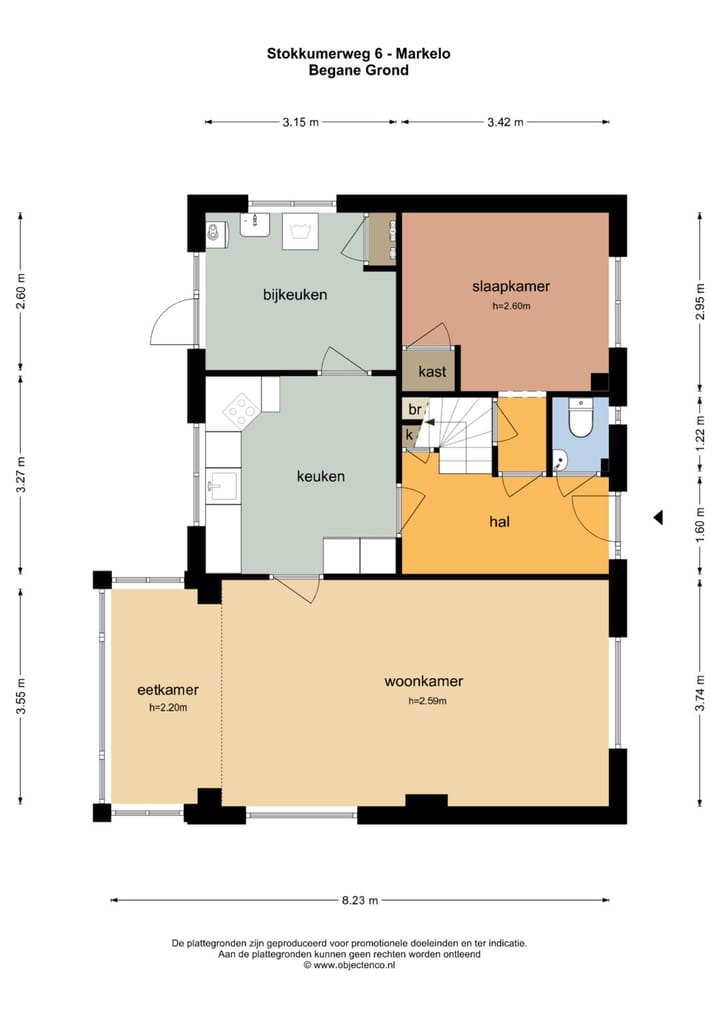 Photo 48 of Stokkumerweg 6