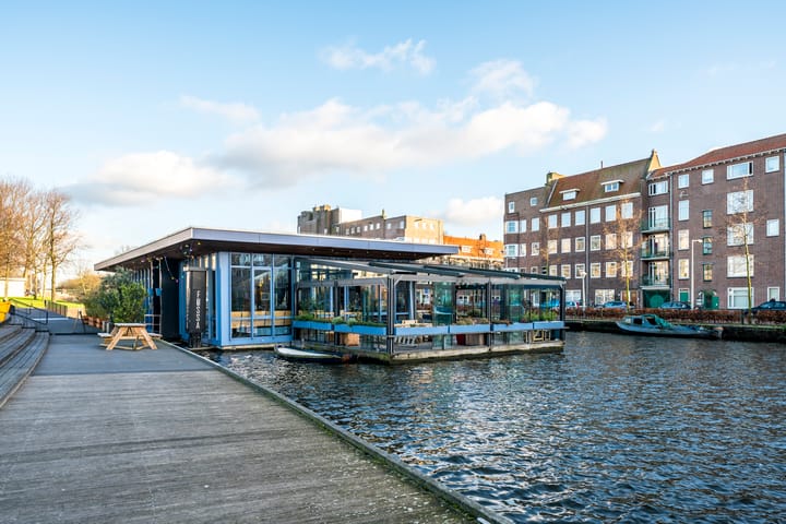 Photo 23 of Bos en Lommerplantsoen 35-H