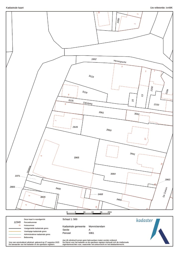 Photo 60 of Vesting 8