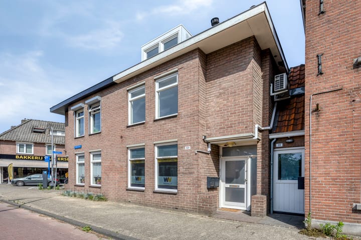 Foto 32 van Veldhovenring 113