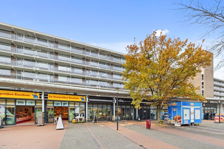 Foto 33 van Prins Frederiklaan 396