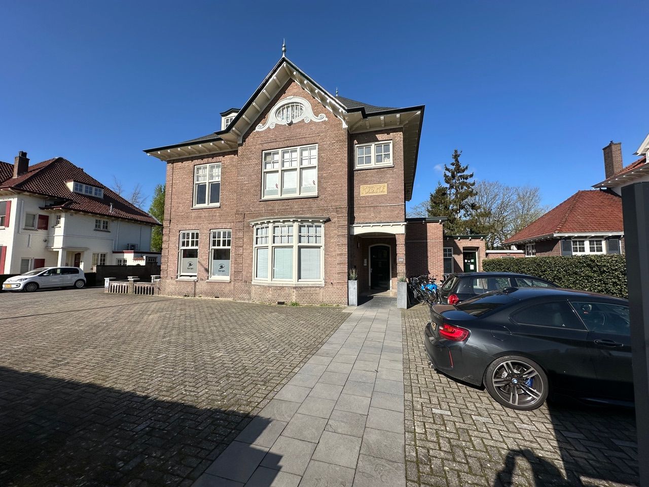 View photo 2 of St. Annastraat 288