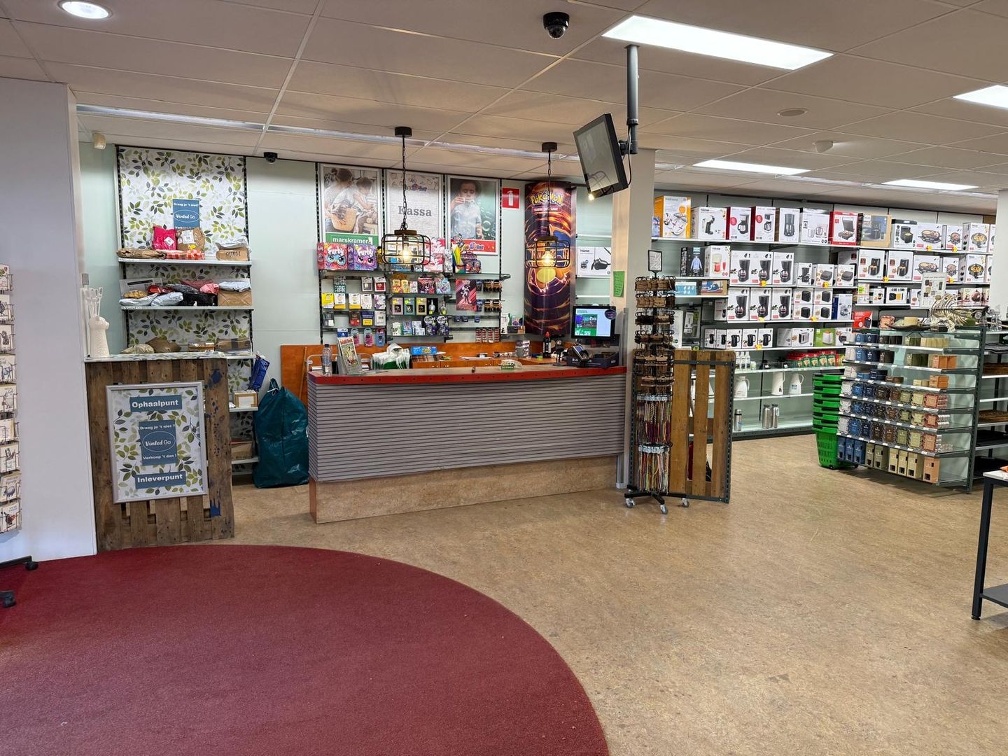 Bekijk foto 2 van Pieter Repelaerstraat 61-A