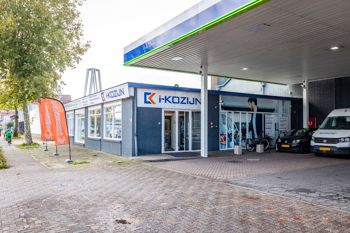 View photo 3 of Nijverheidsweg-Noord 42