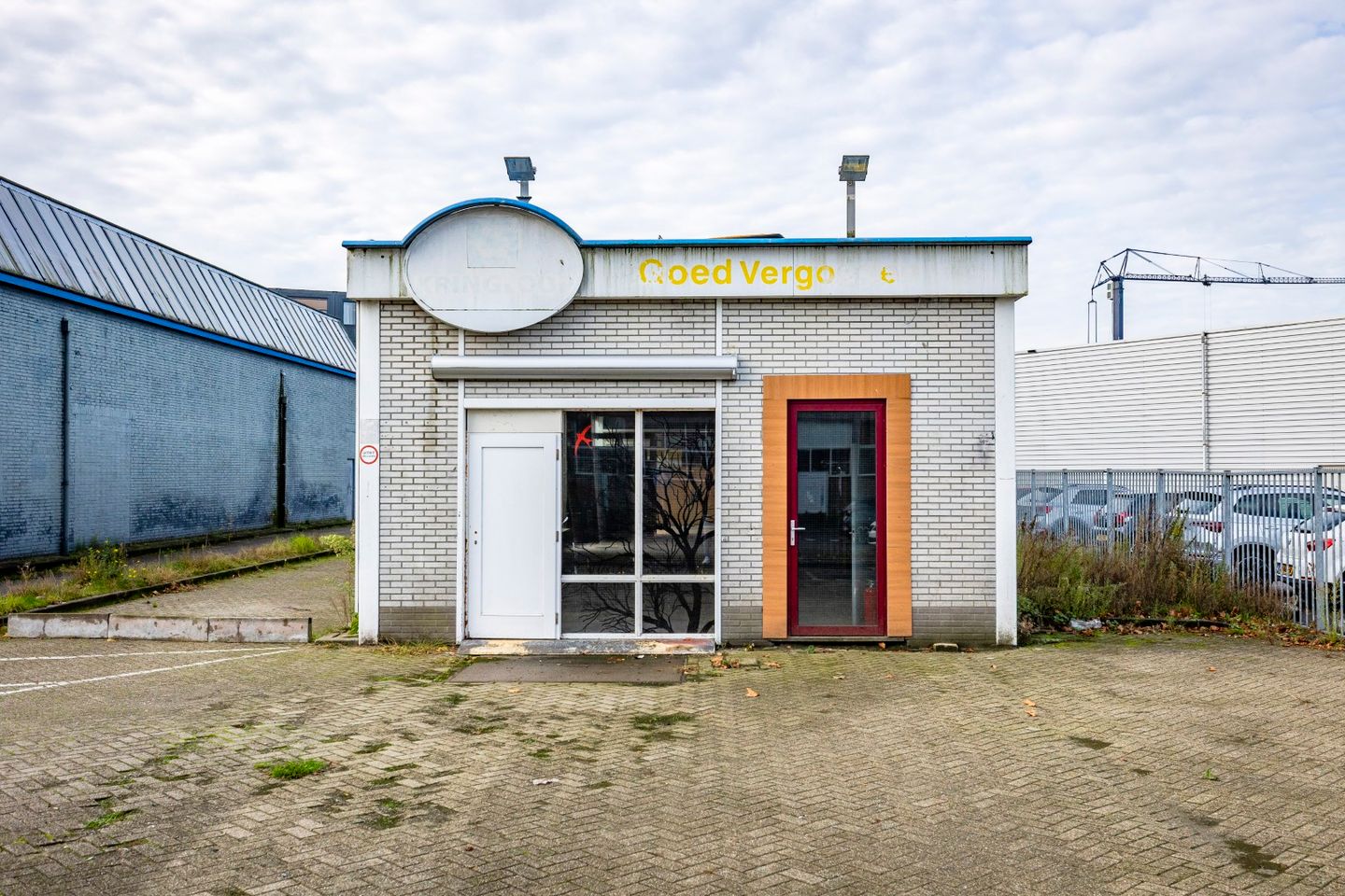 Bekijk foto 2 van Nijverheidsweg-Noord 42-A