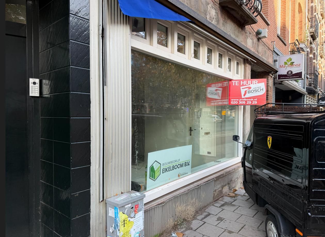 View photo 1 of Ceintuurbaan 7-H