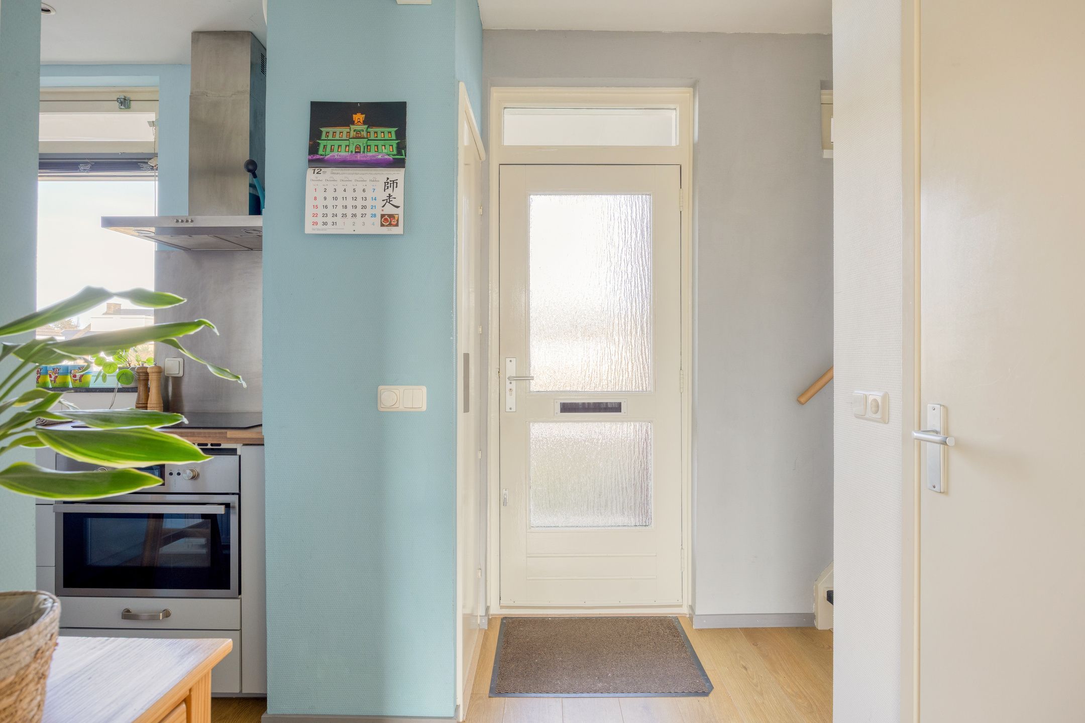 Photo 9 of De Visserlaan 29