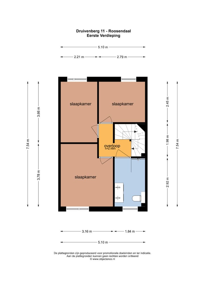 Photo 49 of Druivenberg 11