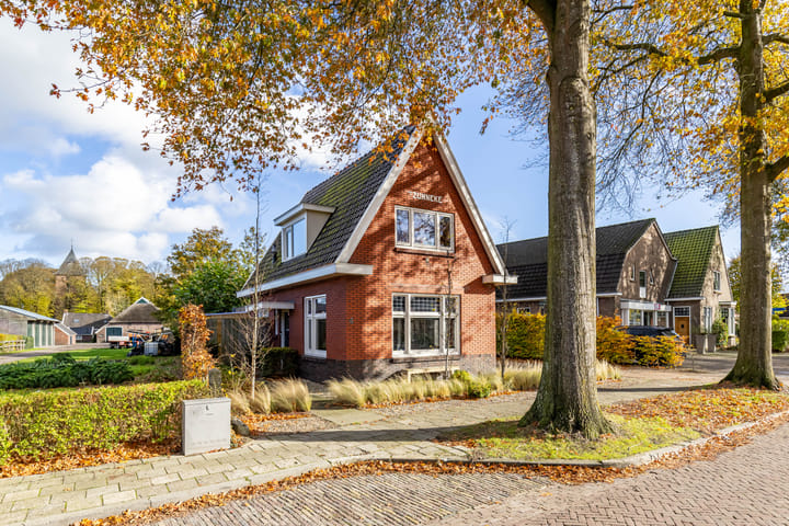 Photo 7 of Westerstraat 4