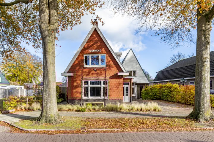 Photo 8 of Westerstraat 4