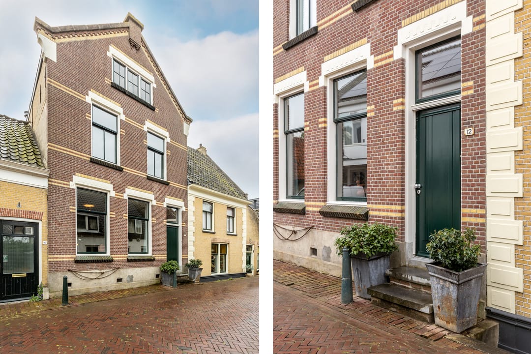 Photo 7 of Dorpsstraat 12