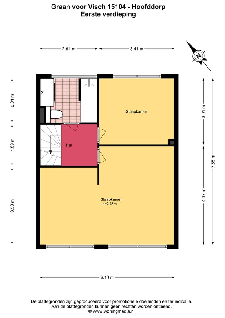 Foto 23 van Graan voor Visch 15104