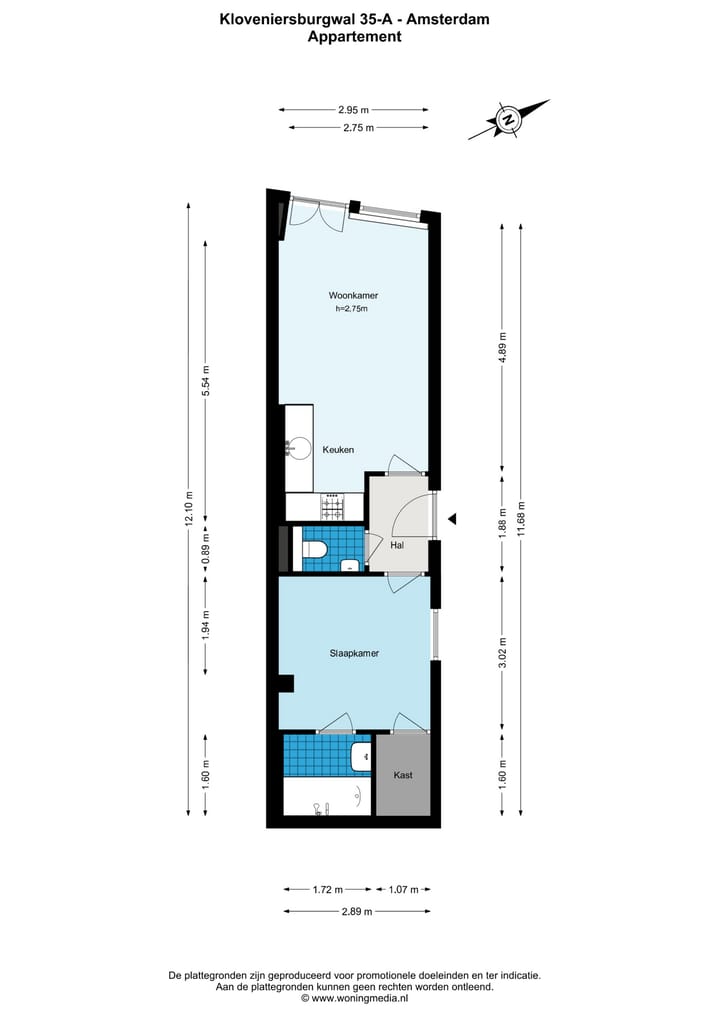 Photo 17 of Kloveniersburgwal 35-A