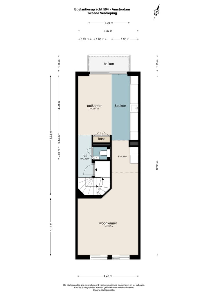 Photo 25 of Egelantiersgracht 594