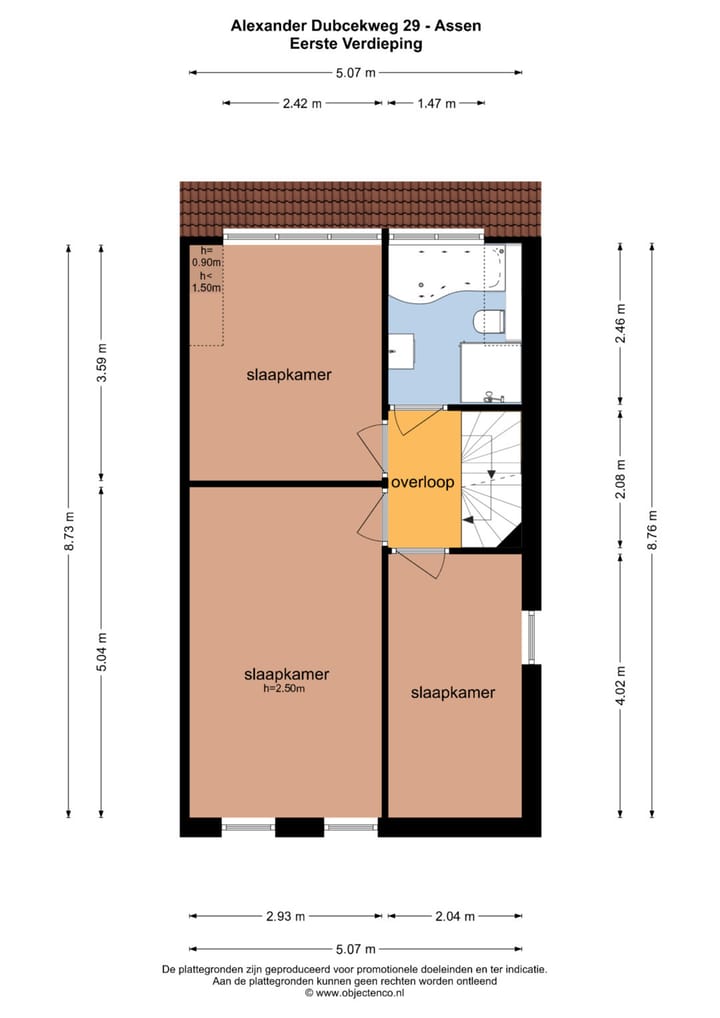 Photo 32 of Alexander Dubcekweg 29