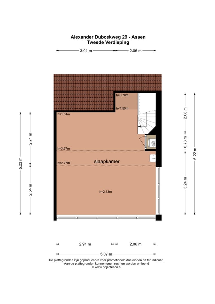 Photo 34 of Alexander Dubcekweg 29