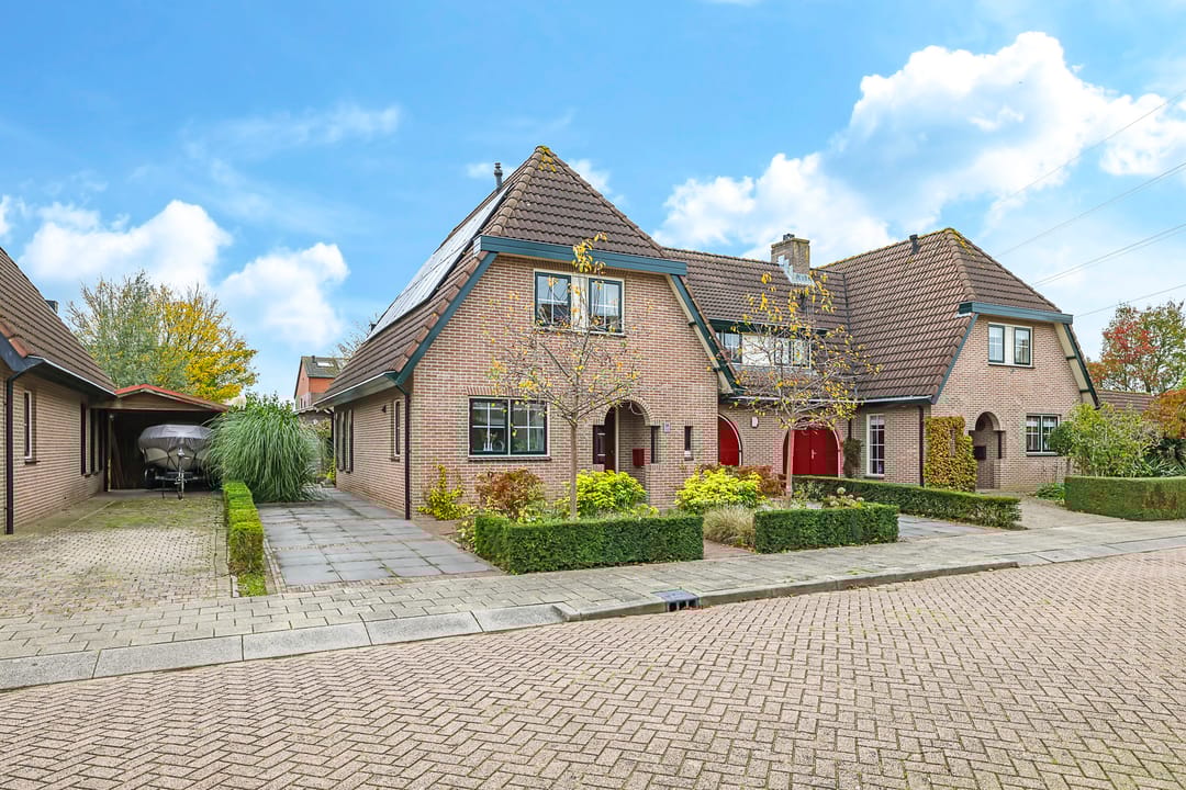 Foto 7 van Kruidenier 17