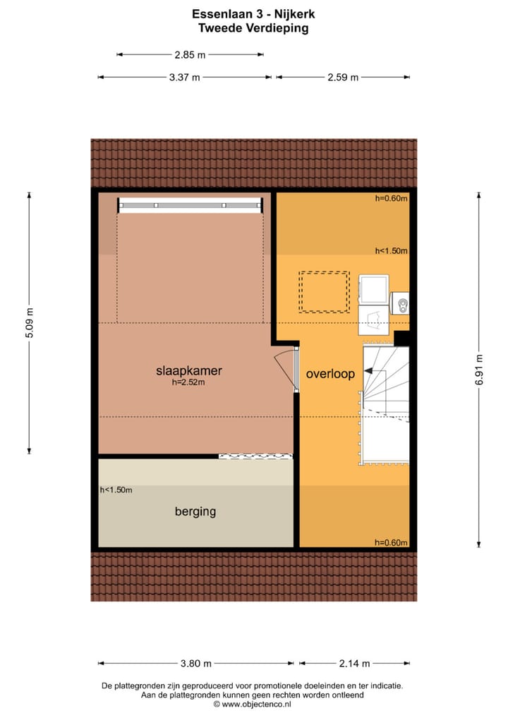 Photo 39 of Essenlaan 3