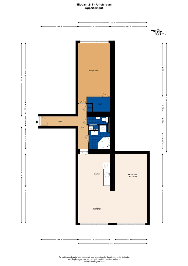 Foto 34 van Silodam 218