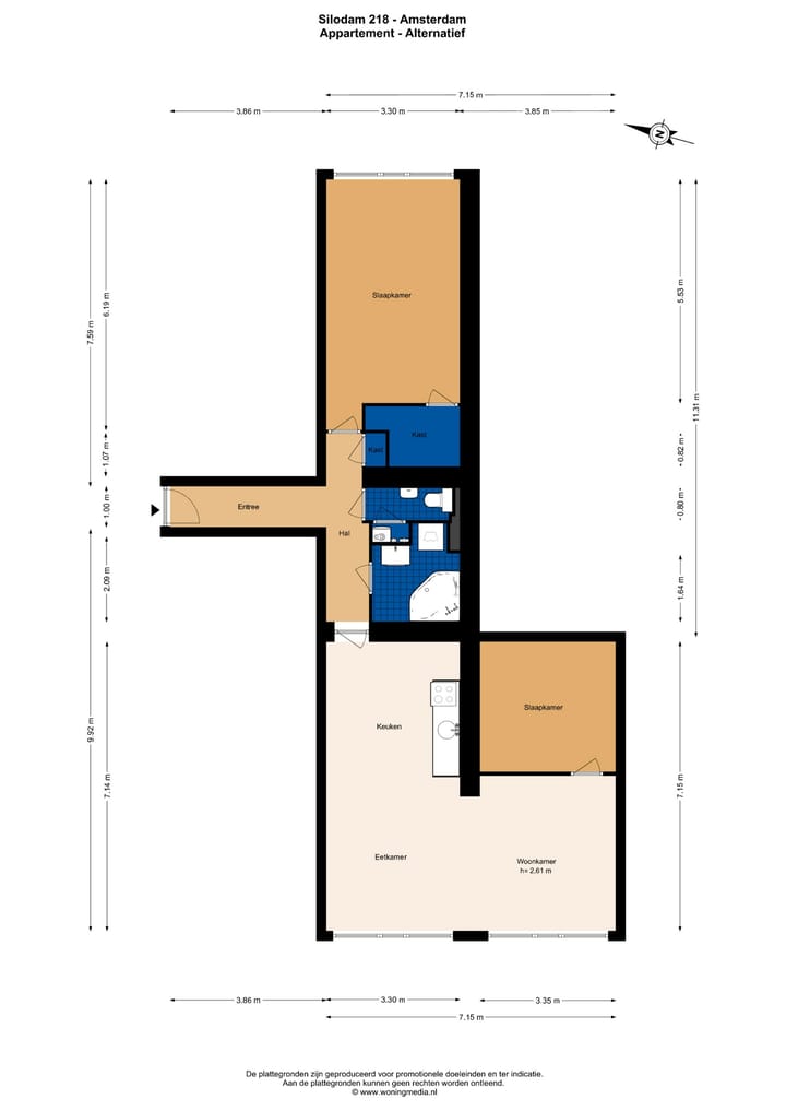 Foto 33 van Silodam 218