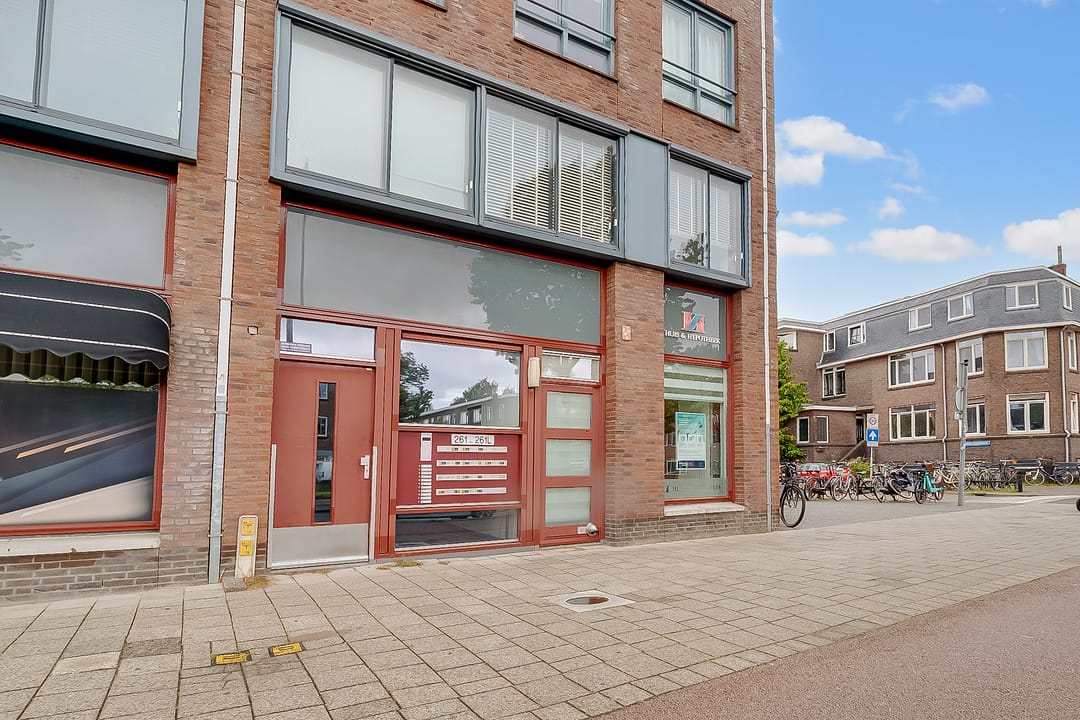 Foto 7 van Vleutenseweg 261-G