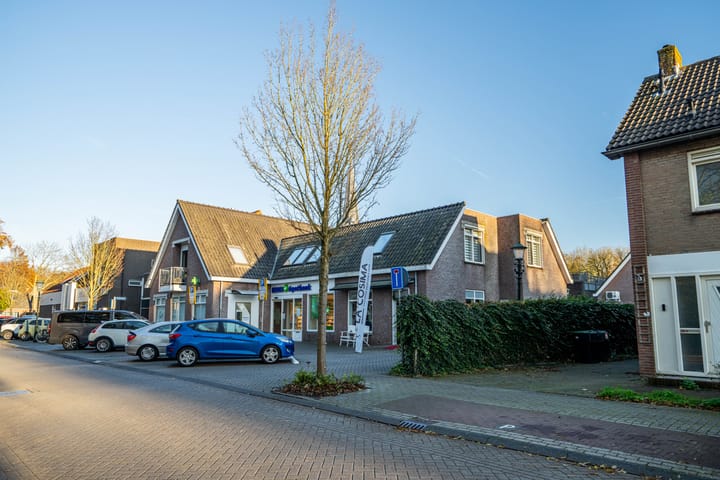 Dr. Bouwdijkstraat 13
