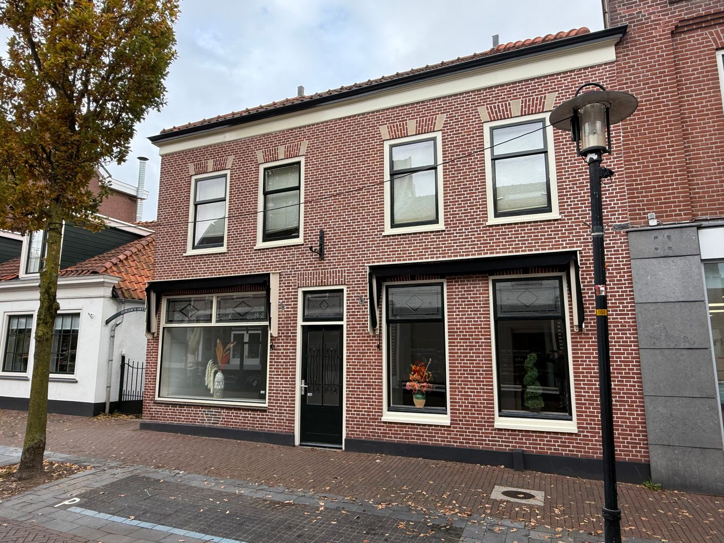 Bekijk foto 2 van Heereweg 210