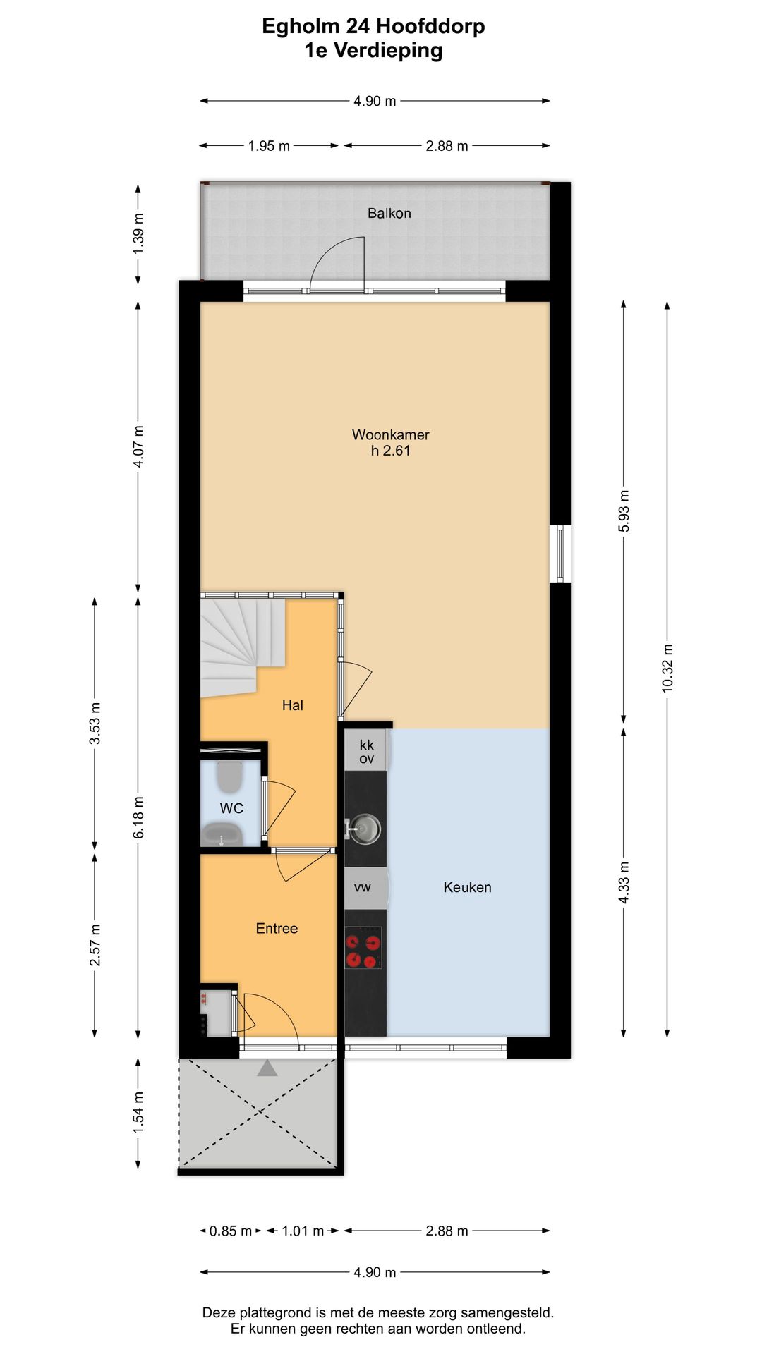 Foto 31 van Egholm 24