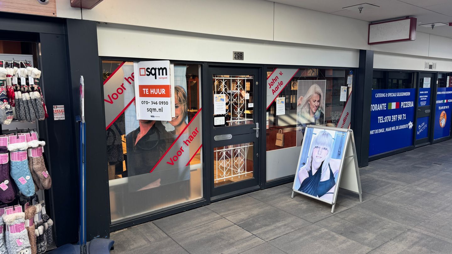 Bekijk foto 1 van Forellendaal 298