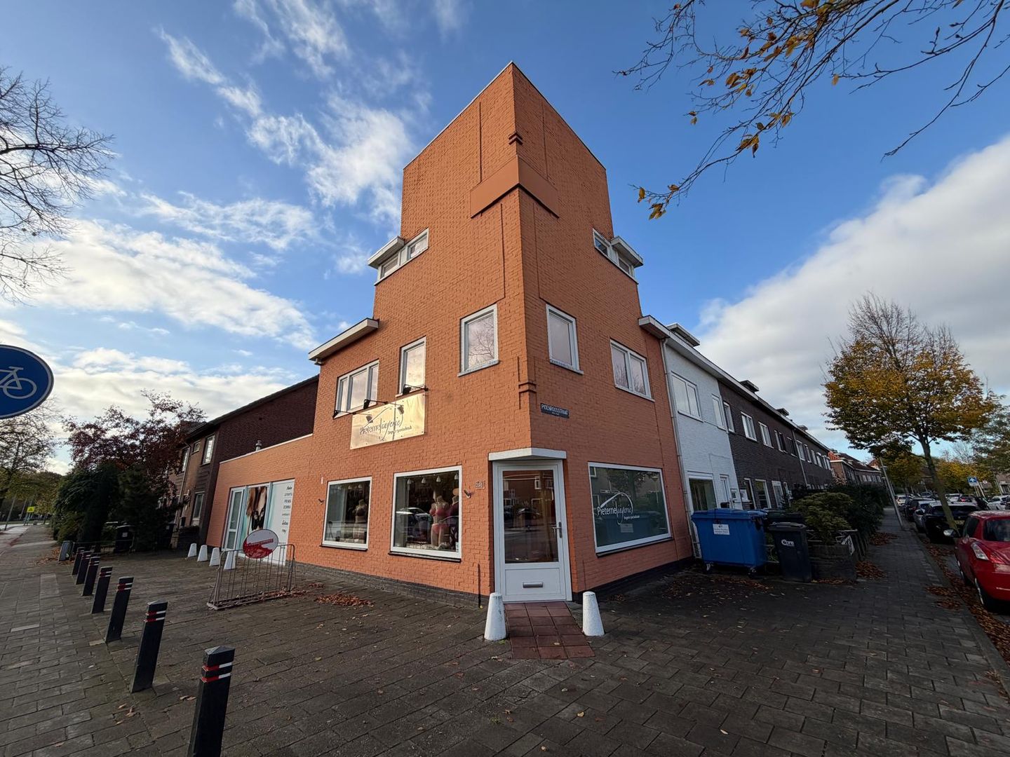 Bekijk foto 1 van Leenderweg 298-C