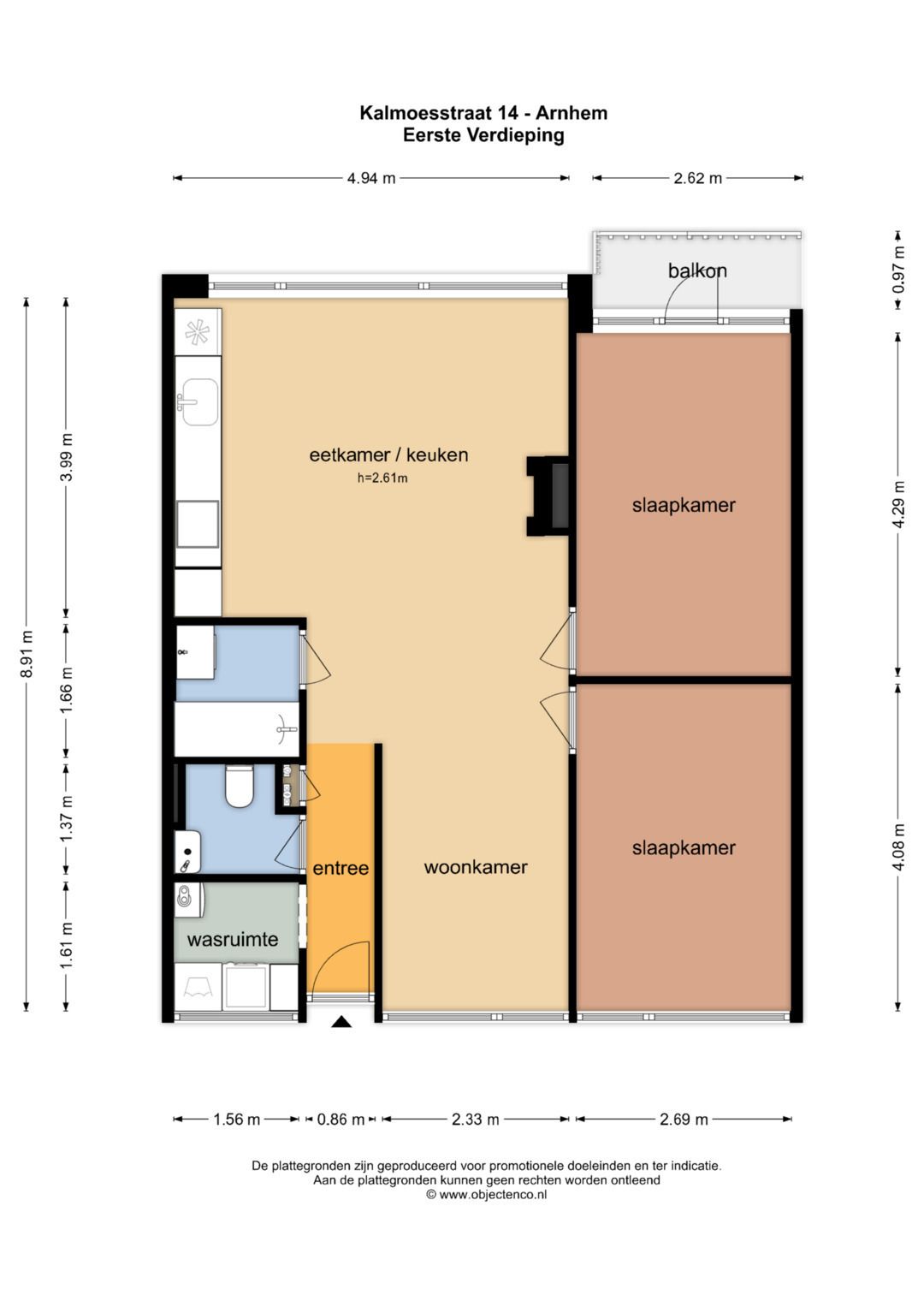 Photo 29 of Kalmoesstraat 14