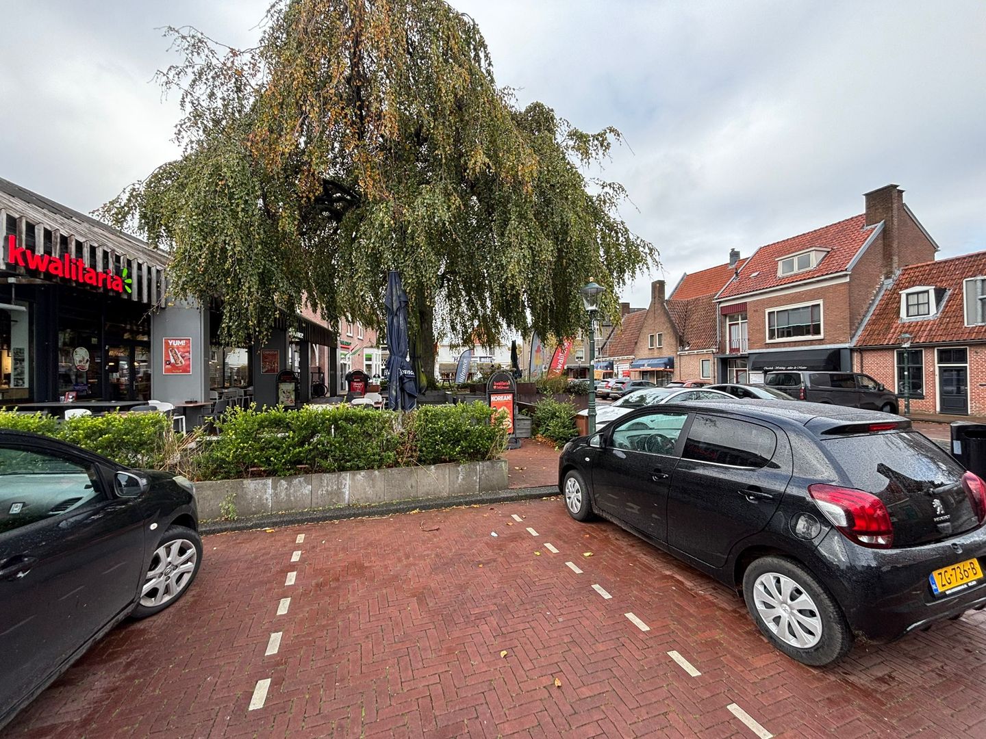 Bekijk foto 5 van Kortestraat 15