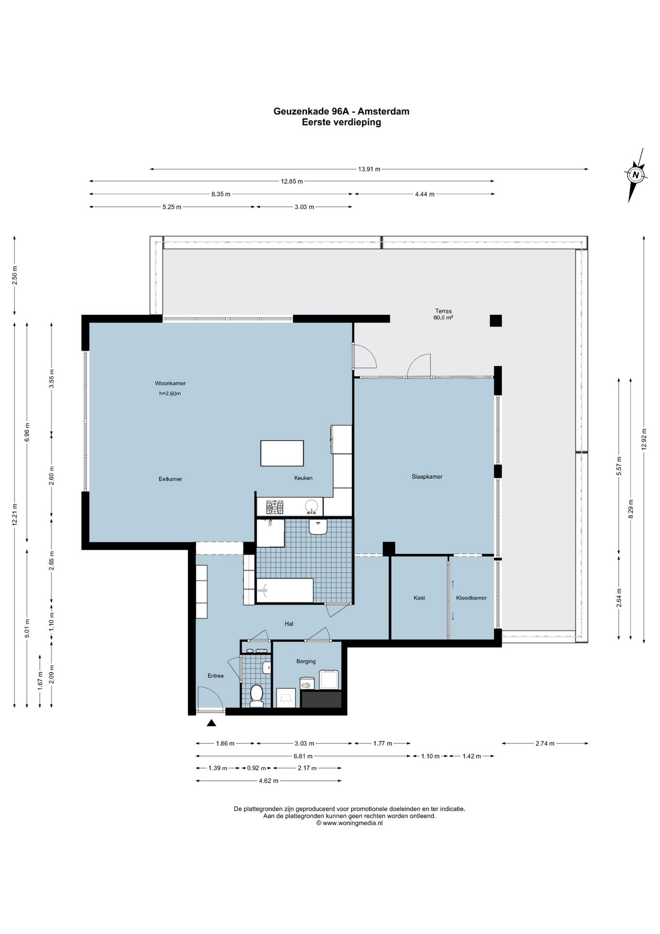 Foto 40 van Geuzenkade 96-A
