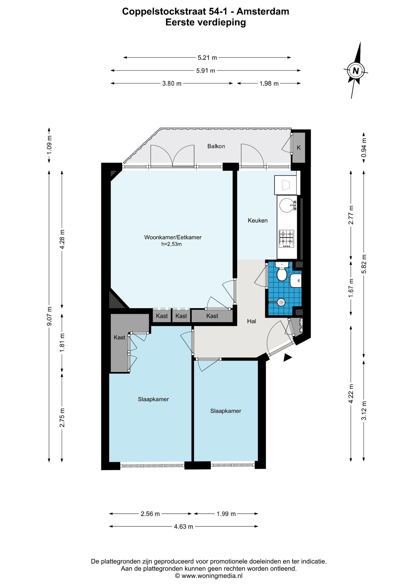 Foto 20 van Coppelstockstraat 54-1