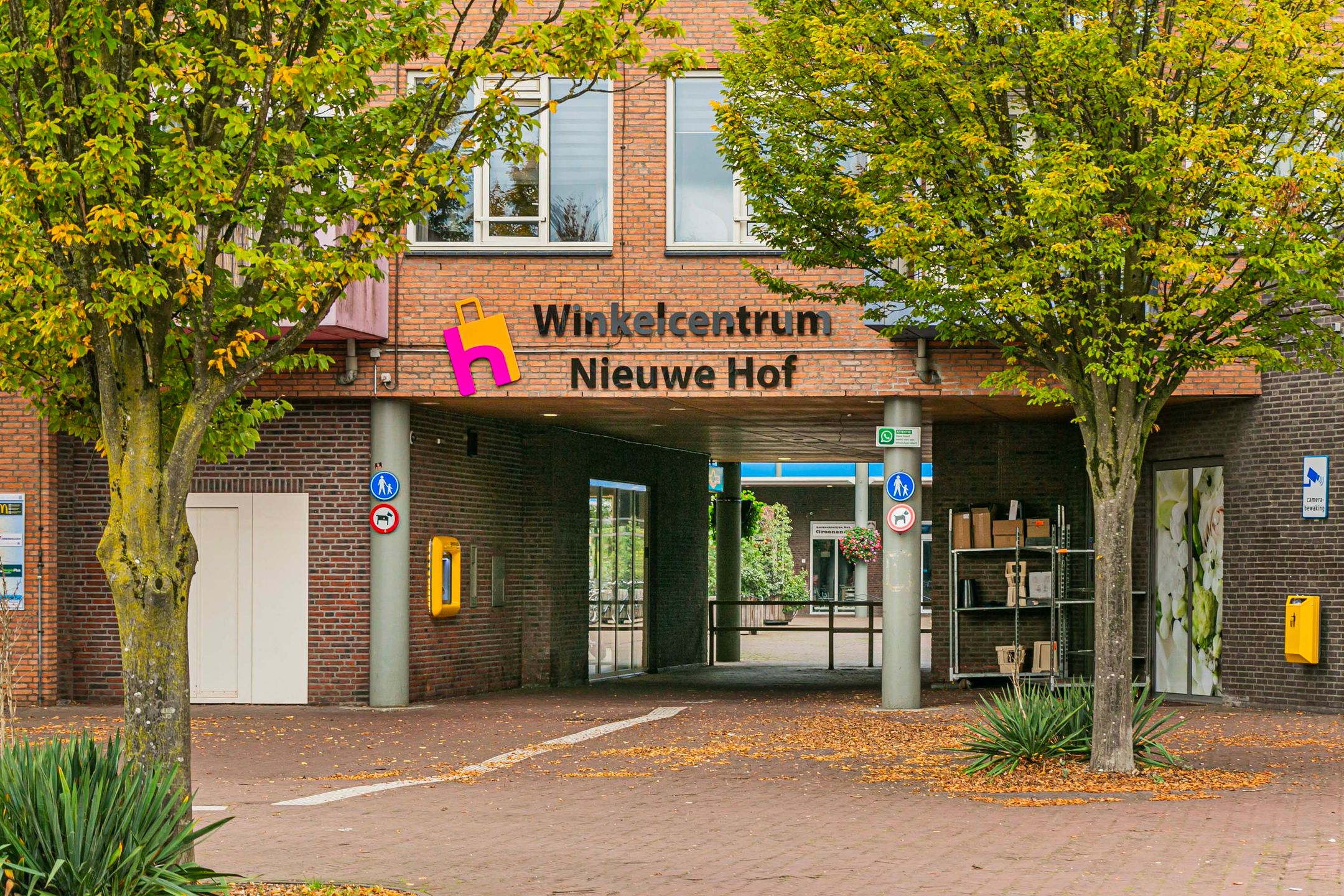 Photo 30 of Poortersdreef 71