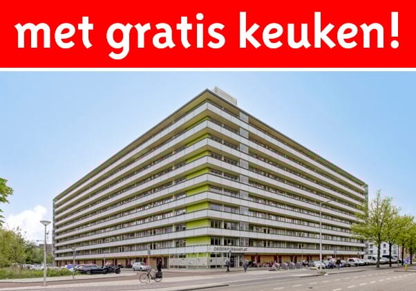 Photo 7 of Osdorper Ban 229