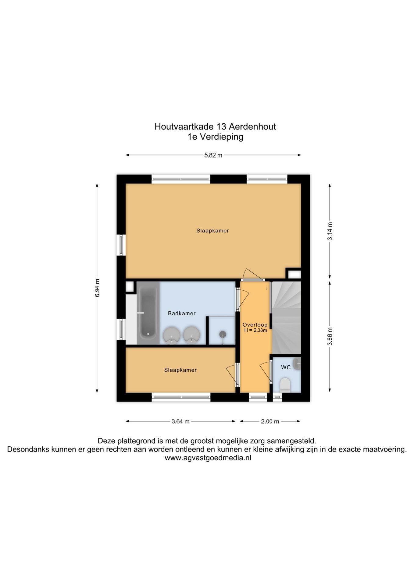 Photo 25 of Houtvaartkade 13